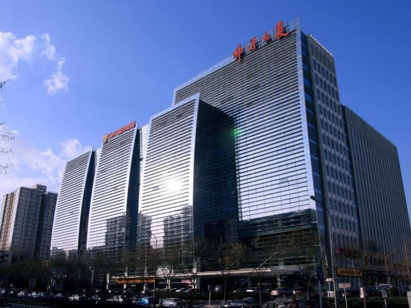 Shen Zhou International Hotel ปักกิ่ง ภายนอก รูปภาพ